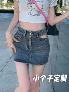 Váy Mini Denim Cạp Cao Khoét Rỗng Cho Nữ Mùa Hè 2022 Váy Ngắn Chữ a Ôm Sát Cỡ Nhỏ Thiết Kế Tay Ngắn Váy Ngắn