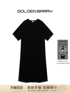 Golden Barry Velvet Dress Elegantly Simple Womens Fashion Summer New Arrival Mid-Length H-Line VU-Neck U-Body Silk Dress