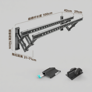 MINGZHI | Side Mounted Folding Telescopic Clothes Drying Rack
