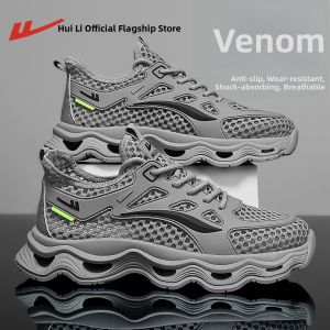 Warrior | Breathable Lightweight Men Shoes