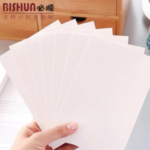 round Corner Math Addition And Subtraction Cards Nine times Multiplication Table Flashcards Handwritten Calculation Thick Blank Cards