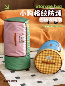 Seasonal round Tube Quilt Storage Bag Clothing Cotton Quilt Special Bag Moisture Proof Insect Proof Organizer Bag Oxford Cloth