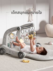 XIDIQI | Educational Baby Piano Fitness Gym