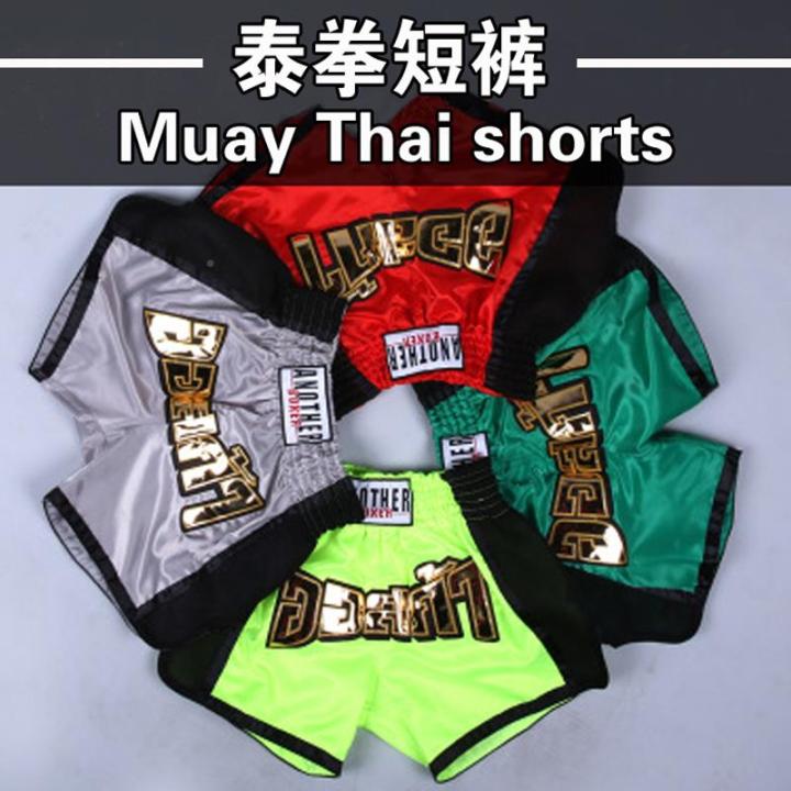 20240 Muay Thai C Short Shipment Pants Boxing Self-Fight by Pants Men ...