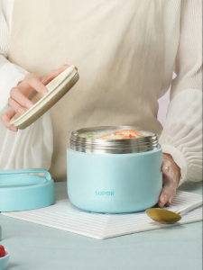 Supor | Portable Insulated Lunch Bucket Stainless Steel