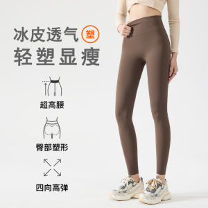 กางเกงโยคะทรงสั้น 7 ส่วน ผ้าฝ้ายผสมไนลอน ทรงสลิมฟิต กางเกงชั้นในสำหรับออกกำลังกาย ระบายอากาศได้ดี กางเกงว่ายน้ำฤดูร้อนสำหรับผู้หญิง