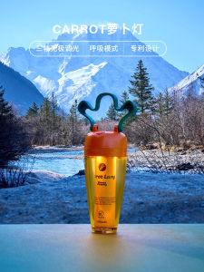 Motata New Radish Lamp Ultra-Long Life Battery Tent Light Outdoor Camping Lantern Camping Lamp Ambience Light Rechargeable Light