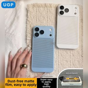 UGP | Ultra-Thin Breathable Heat Dissipation Phone Shell Ultra-Thin Silicone