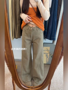 Khaki High Waist Wide Leg Knife Edge Denim Jeans Womens Straight Cut Retro Style Slimming Pants Autumn Fashion New Arrival