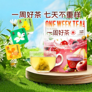 EFUTON TEA | Mixed Peach Oolong Osmanthus Jasmine Flower Tea
