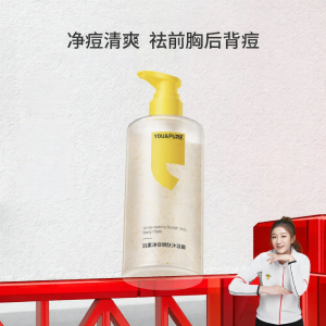 YOU&PURE | Acne Control & Oil Balancing Body Cleanser