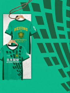 HanWei | Fans Cheerleading Rapid Drying Short Sleeve T-Shirt