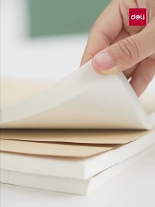 deli | College Exam Use Thickened Partitioned Draft Paper B5