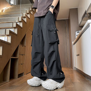 Kawadu | Casual Hip-Hop Loose Trousers