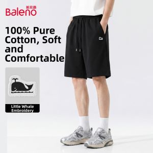 BALENO | Classic Casual Cotton Loose 5-Division Shorts