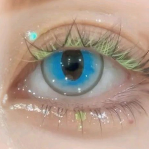 VISUASHOW Douma Anime Cosplay Màu Kính Áp Tròng 1 Cặp Chất Liệu HEMA Thoải Mái Sử Dụng Nửa Năm Đảng Phụ Kiện Trang Điểm