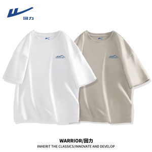 Warrior | Áo Thun Cotton Trắng Form Rộng Phong Cách Núi
