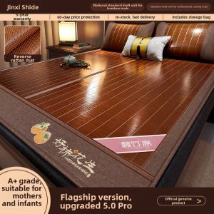 Summer New High-End Double-Sided Thickened Foldable Grass Mat