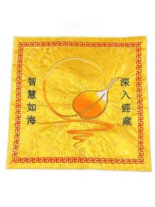 High Quality Cotton Book Cover Tibetan Style Lotus Pad Durable Storage Bag for Buddhist Literature Calligraphy And Crafts