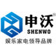 shenwo