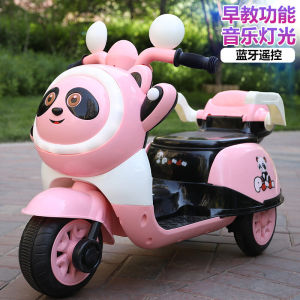 Childrens Electric Tricycle Motorcycle Toy with Remote Control Rechargeable Battery Boys Girls Suitable 1 to 6 Years Old