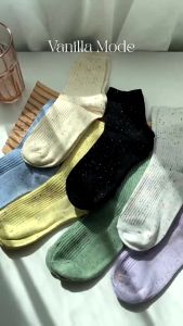 Vanilla Mode 🧦 ถุงเท้ารหัส SK01 ถุงเท้าไหมพรม ฟรีไซส์ คอตต้อน พาสเทล ถูกเสริมจมูก 18 วันการแก้ไข