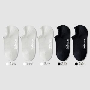 MiiOW | ถุงเท้าลำลองชาย ฤดูร้อน บาง ตาข่ายระบายอากาศ ดูดซับเหงื่อ ป้องกันกลิ่น ไม่ลื่น ไม่หลุด ถุงเท้าเรือสั้น ถุงเท้าผ้าฝ้าย