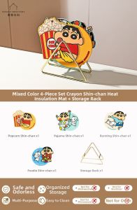 MODERN SWEETHOME | Heat Resistant Heat Insulation Mat