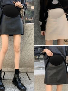 กระโปรงสั้นใส่ตอนตั้งครรภ์สไตล์เกาหลี ฤดูใบไม้ผลิและฤดูใบไม้ร่วง กระโปรงสั้นทรงเอผ้าไนลอนสีพื้นสำหรับใส่กลางแจ้ง