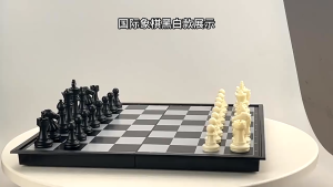 Magnetic Chess Set Foldable Chessboard Travel Magnetic Chess Game Board Game