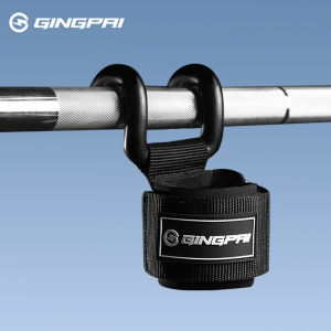 GINGPAI | Thickened Pull-up Assistance Hook Fitness Wrist Support Hard Pull Assistance Band Metal Hoop Male Hook