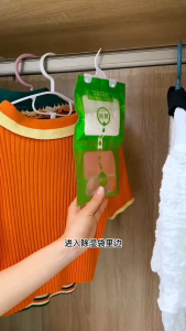 Hanging Desiccant Dehumidifier Dry Bag Moisture Absorption Deodorizer for Wardrobe Bedroom
