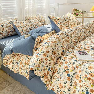 French Style Double Layered Muslin Washed Cotton Bedding 4-Piece Set