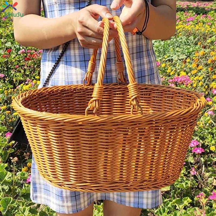 LANWAN | ตะกร้าเก็บของสไตล์ญี่ปุ่น | Lazada.co.th