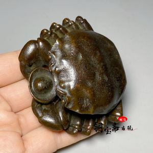 Đồ Trang Trí Bằng Đồng Lớn Hình Tôm Hùm Lục Lục Tài Lộc Tấm Lót Văn Phòng Phẩm Đồ Chơi Trà Tượng Trưng Bày Đồ Trang Trí Bằng Kim Loại