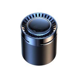 MENGDAO | Car Aromatherapy For Maserati Vehicles