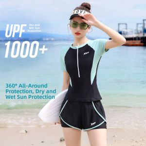 XTEP | Conservative Slimming Womens Swimwear Set