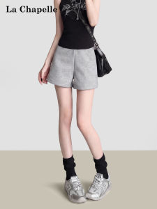 La Chapelle | Sporty Casual Shorts for Petite