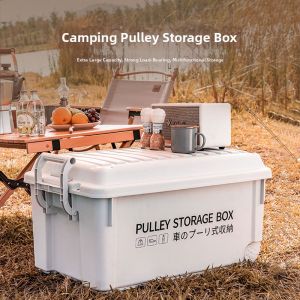 CORJANE | Thickened Outdoor Camp Storage Box Large Car Trunk Compatible
