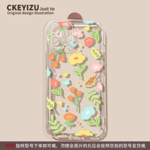 Full Coverage Silicone Phone Case for Apple 14 pro Max Womens New Style Transparent Soft Silicon for Men Compatible with Iphone 12 13 11 plus 8 plus 7 And Xr