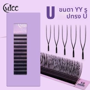 CMICC คู่เคล็ดลับ U รูปร่าง YY ขนตาปลอม C CC D Curl 8-15 มม.ผสม Premade ปริมาณพัดลม Lashes Extension ธรรมชาตินุ่ม Wispy Lash