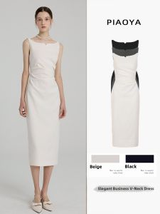 PIAOYA | French Elegance Business Occasion Summer High Class Design Pleated Dress