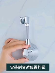 Shower Head Holder Flexible Shower Head Holder Adjustable Shower Head Wall Mount Holder for Hand Held Shower Head Shower 120/120