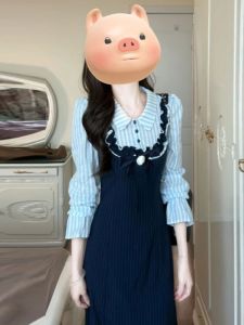 CHANGTONG | Slimming and Stylish Two-Piece Long Dress for Autumn