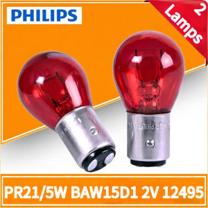 Philips | Philips 2 Lamps 12V BAW15D PR21/5W  Natural White Glass Double Filament Warm White Car DRL Stop Brake Lights Halogen Bulb