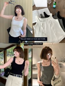 Outer Wear Large Size Camisole Womens Inner Base U-Neck Simple Fat Hot Girl Black White Beauty Back BM Top Summer