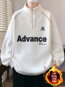 YISHIFANHUA | Half-Zip Fashionable Hoodie with Pattern Lining Thicken
