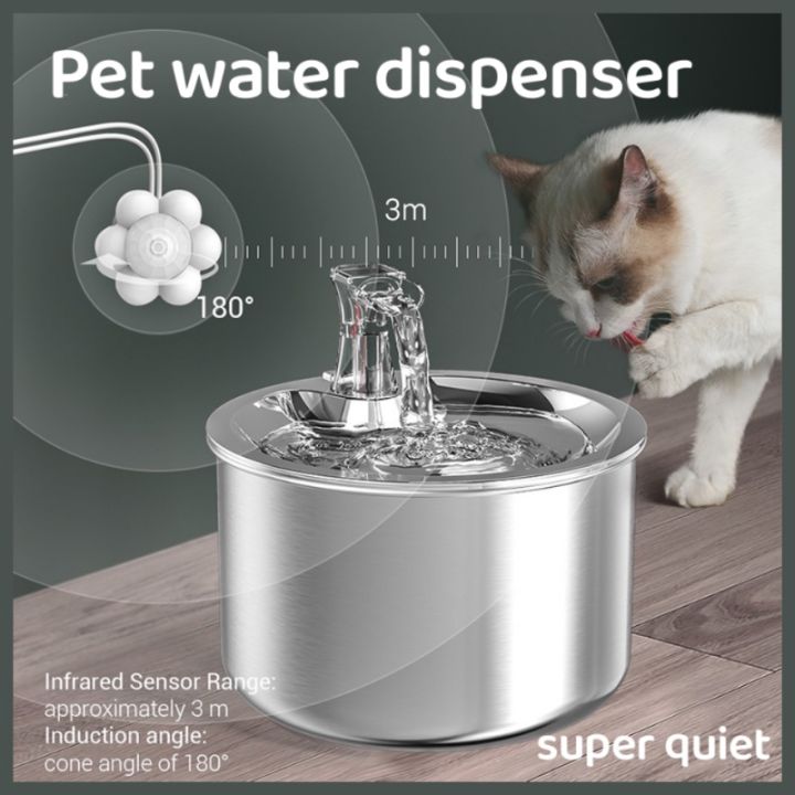 Stainless Steel Pet Water Fountain Automatic Sensor Drinker for Feeder ...