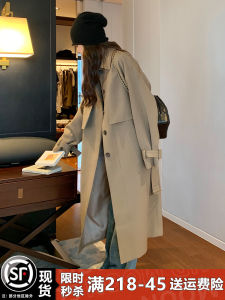 Korean Style Khaki Womens Windbreaker Jacket Spring Autumn Loose Casual Elegant Medium Length Coat Button Pocket Detail
