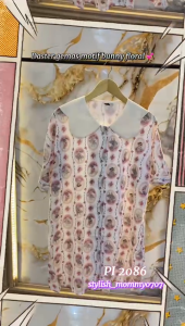 PIYAMA WANITA DASTER SILK PI2086